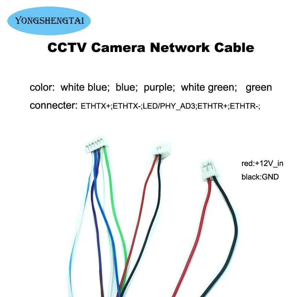 Kabel kamera IP untuk penggantian jaringan kabel RJ45 DC12V penggunaan ip CCTV