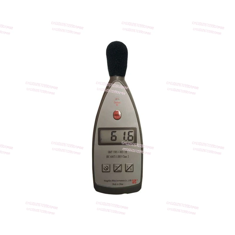 

5636 Type Sound Level Noise Meter Decibel Meter Digital Integral Sound Level Meter