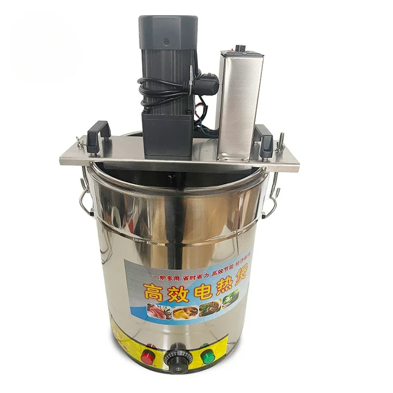 Multifunctional double-layer thickening electric heating ingredients sauce hot pot bottom material mixing machine