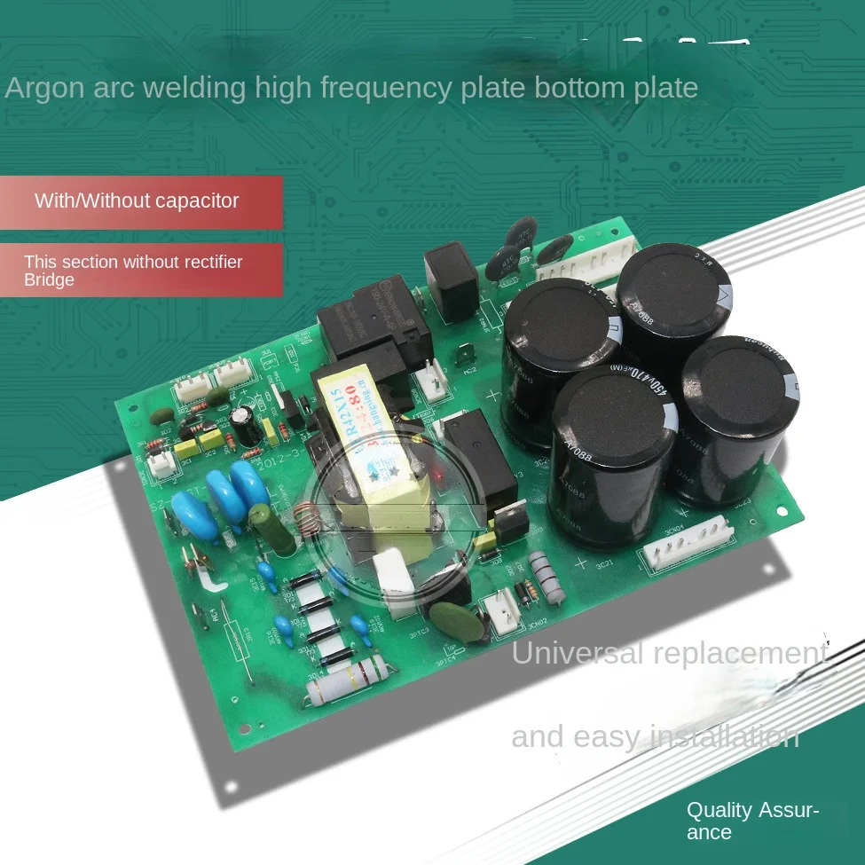 Swiss WS-200 TIG-200 argon arc welding machine capacitor base plate/arc starting plate/power board