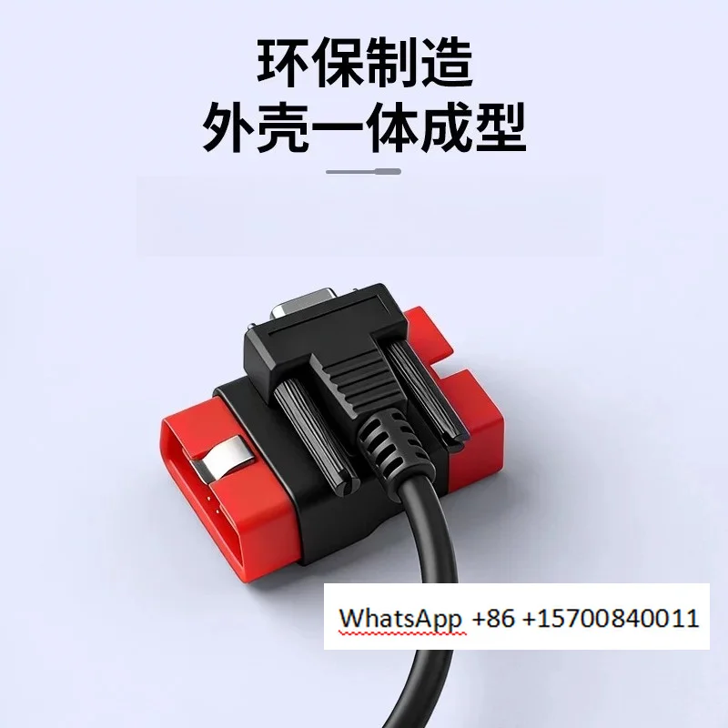 431PRO3S + 3.0/5 PADV7 Extension Cable Car Detector Decoder Diagnosis OBD16 Plug