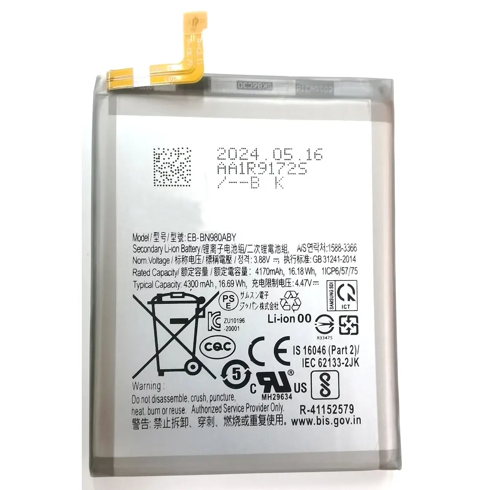 

New EB-BN980ABY Replacement Battery For Note 20 N980 N980F SM-N980F/DS Mobile Phone