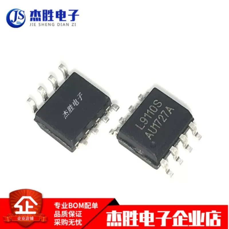 Nuevo y original chip controlador de motor L9110 L9110S SMT en paquete SOP8 H-bridge full bridge