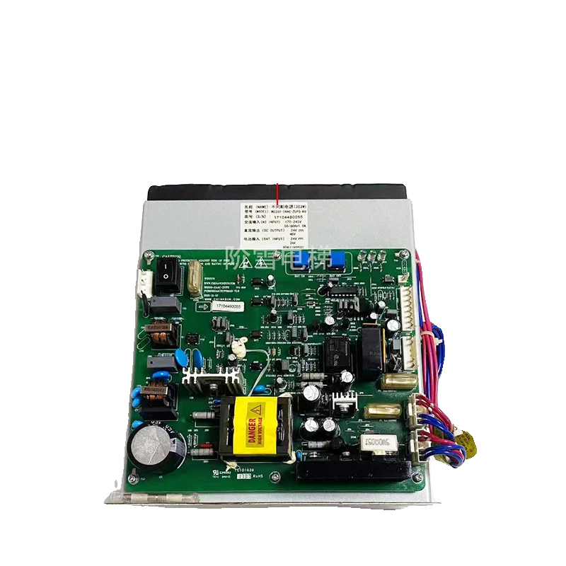 

Elevator without machine room emergency power supply WS202-2AAC-ZUPS uninterruptible power supply elevator accessories original