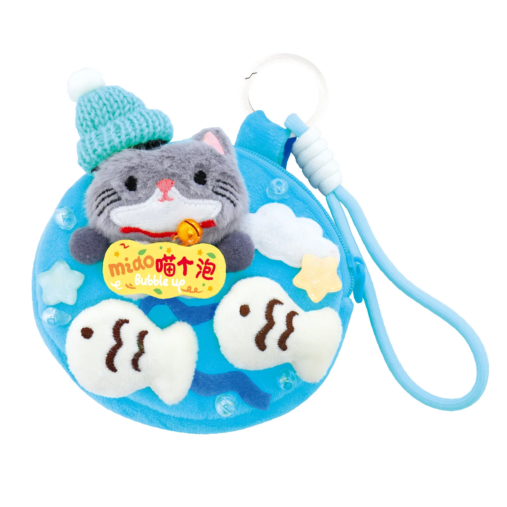 Kit de monedero de felpa DIY con bonito conejito, caja de regalo de juguete hecha a mano suave y Adorable para actividades de ocio divertidas e educativas, novedad de 2026