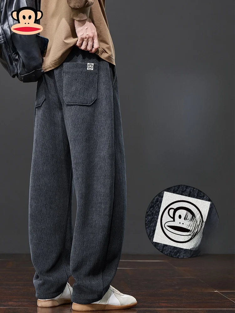 

PaulFrank American Retro Wide Leg Pants Men's Winter New Fce Casual Trousers Knife Comfortable Straight Cut Trousers