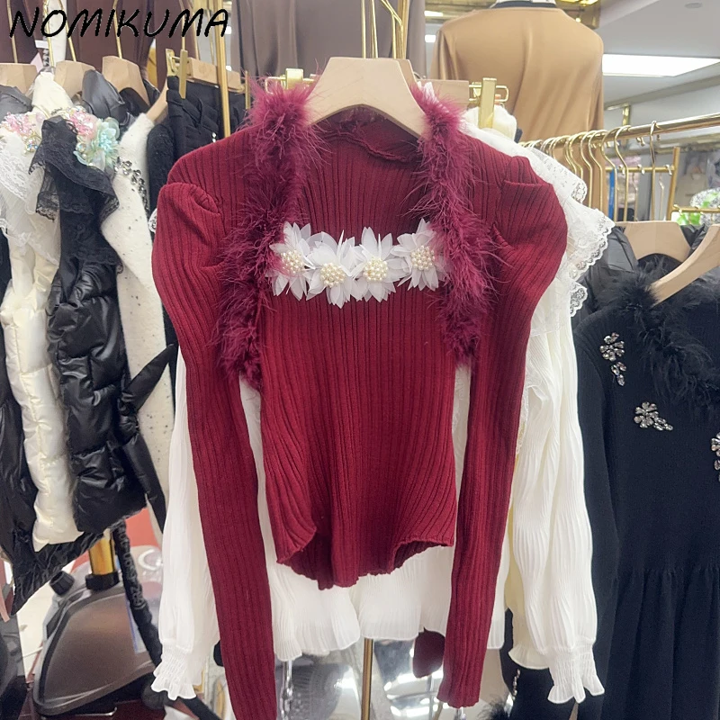 nomikuma 2023 Autumn/Winter New Fashion Spicy Girl Elegant Sexy Plush Edge Square Neck Flower Nail Bead Slimming Short Knitwear