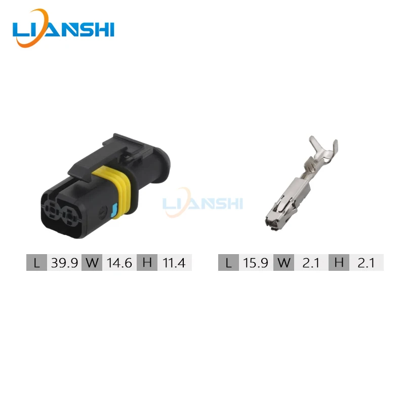 2 Pin 182860000 DJ7028A-1.5-21 Waterproof Connector Plug For EFI Starter Relay Harness