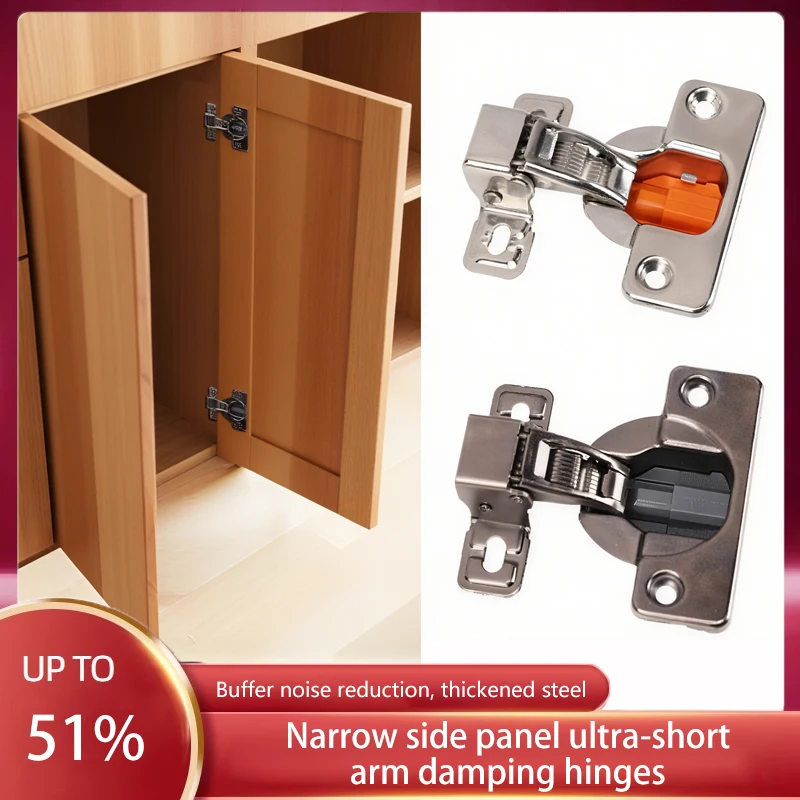 

Ultra-Short Arm Hinge Hydraulic Buffer Shallow Cabinet Narrow Side Panel Electrical Box Cabinet Door Hinge Hinge Accessories