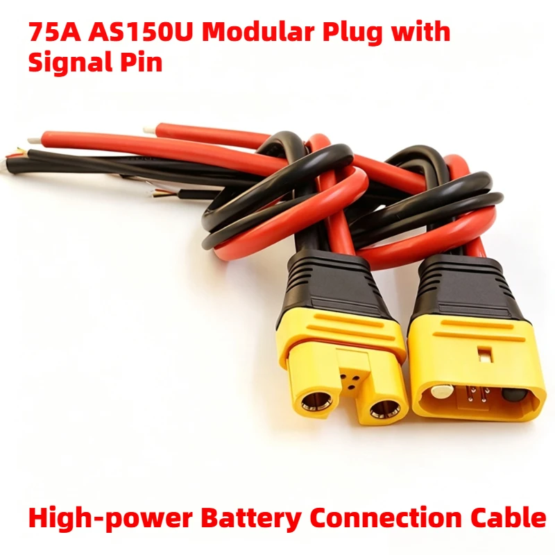 75A AS150U Modular Plug with Signal Pin Anti Sparking High-power Battery Connection Cable 8AWG Male Female Power Plug Harness