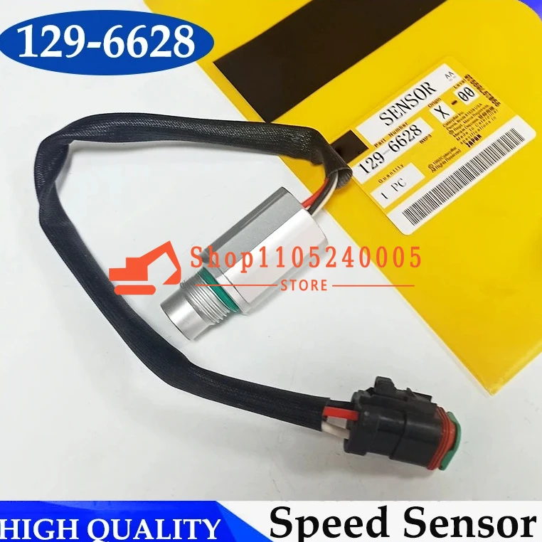 

1296628 Датчик скорости 129-6628 для экскаватора 73B 773D 365B 785C 2659033 265-9033