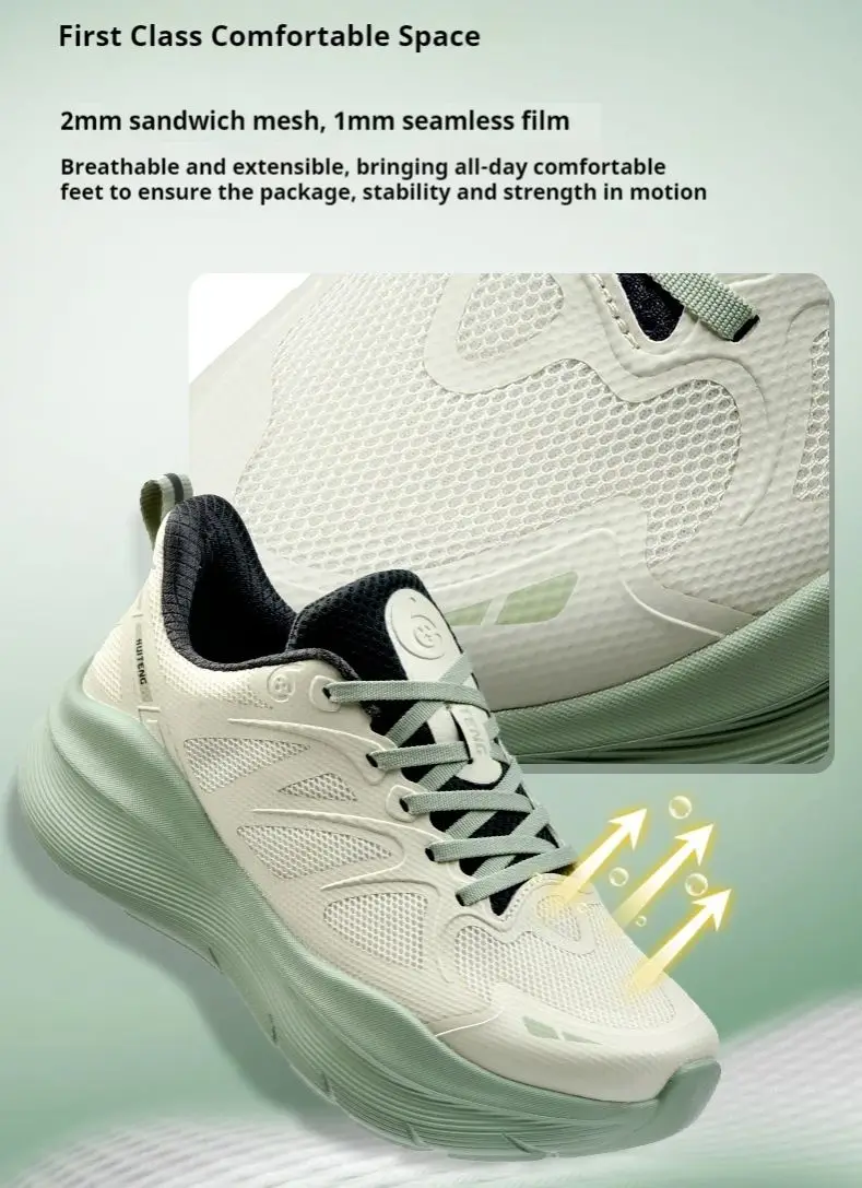 HUITENG Mesh Running Shoes Men Skipping Rope Shock-relief Ultra-light Rebound Sneakers Unisex Lightweight Sports Shoes 8013