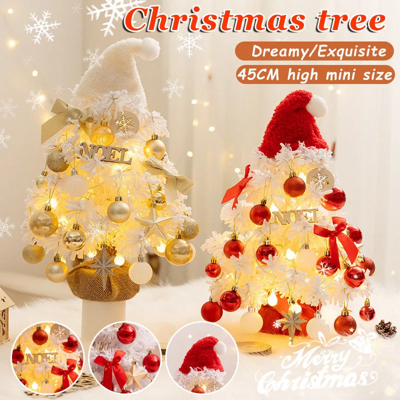 Уютная декоративная елка Рождественская елка Декоративное пространство Майстерня без пыли мягкие фэнтезийные рождественские украшения