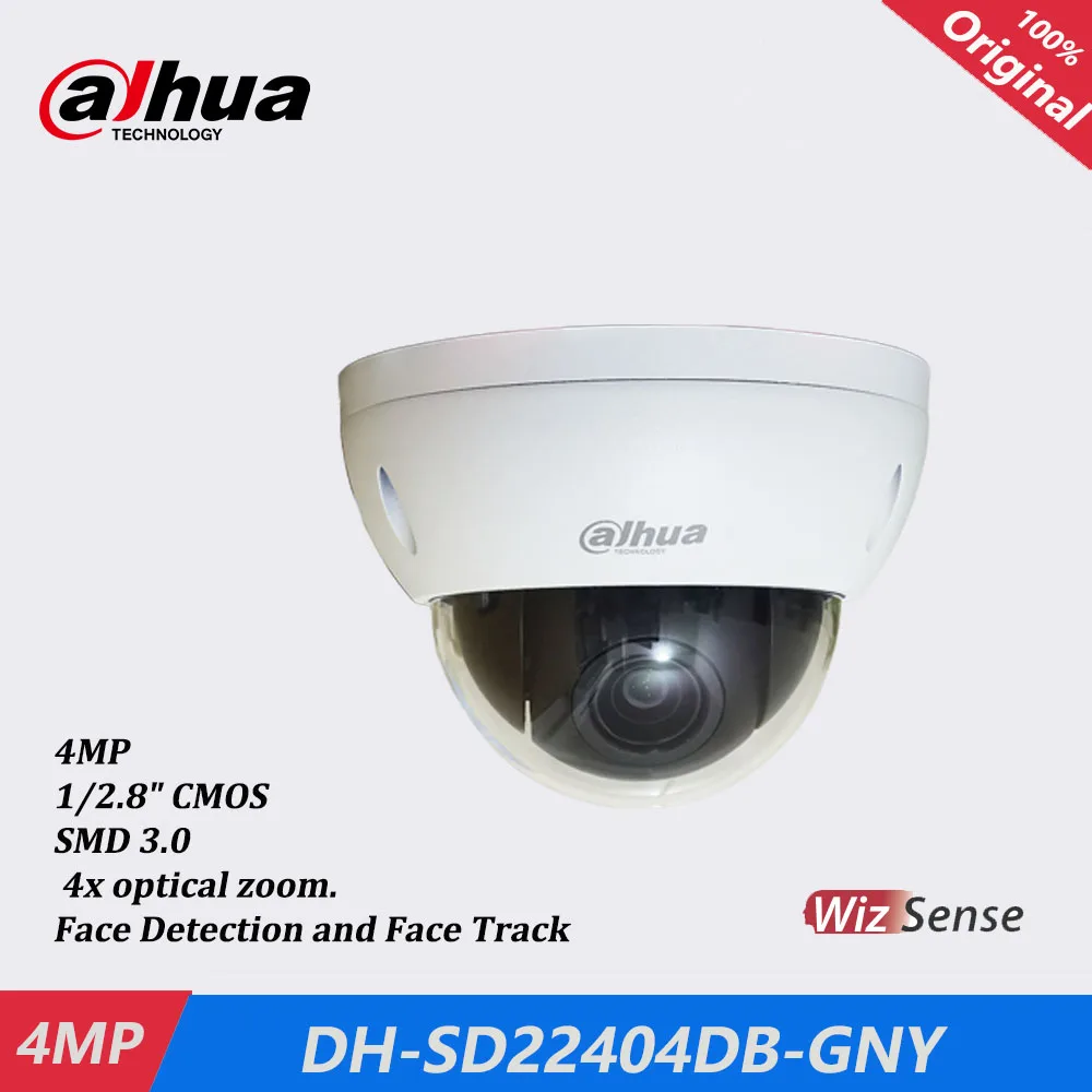 Dahua SD22404DB-GNY 4MP 4x Starlight WizSense Network PTZ Camera Face Detection Face Track Original Version Can Update Firmware
