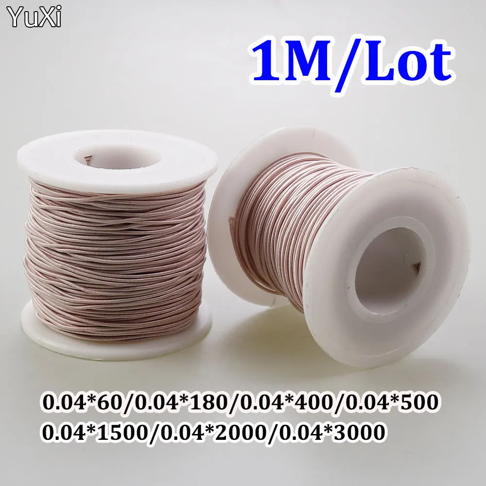 1M 0.04x180 400 0.04x500 0.04x1500 2000 3000 Shares Litz Wire Multi-Strand Polyester Silk Envelope Copper Wire Envelope Wire