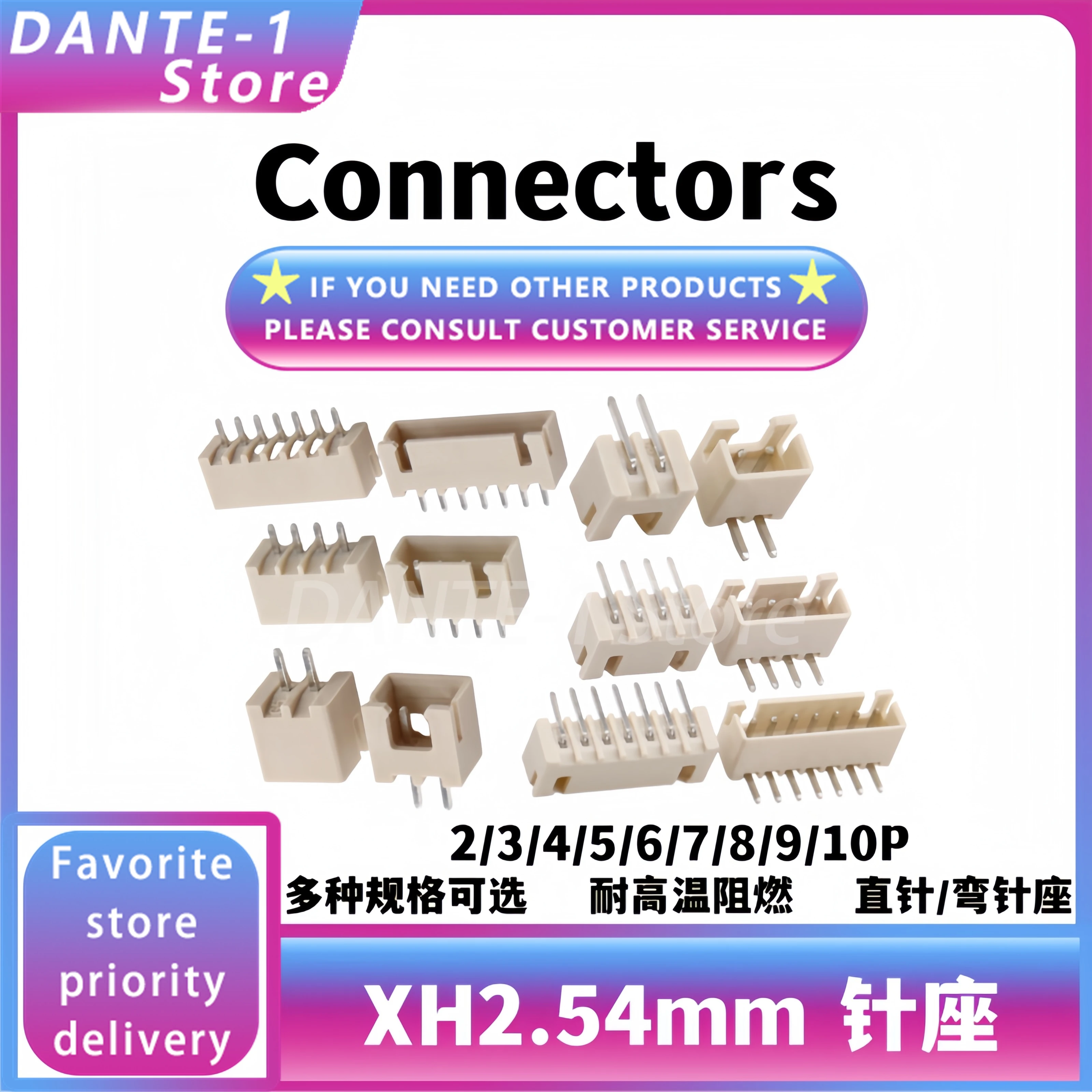 

XH2.54MM straight pin bent pin connector high temperature flame retardant receptacle 2/3/4/5/6/7/8/9/10/12P