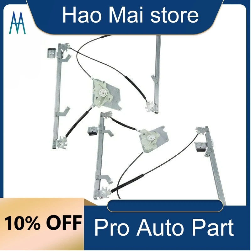 

4637300846 4637300746 Комплект регуляторов заднего стекла для Mercedes Benz G55 AMG 2003-2011