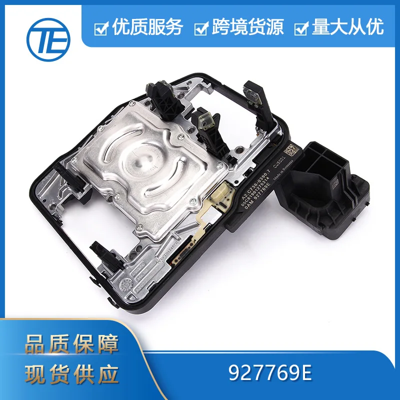 

SAARSAAR Suitable for Volkswagen Audi Skoda Transmission Dual Clutch Control Unit 0AM927769 E