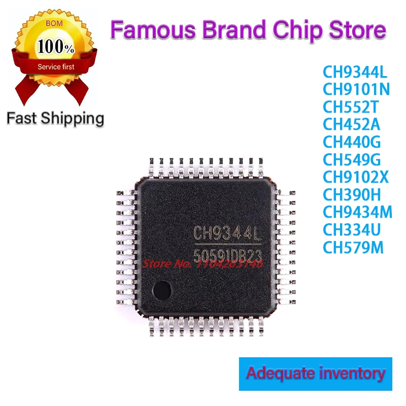 CH9344L CH9101N CH552T CH452A CH440G CH549G CH9102X CH9434M CH390H CH334U CH579M 10PCS