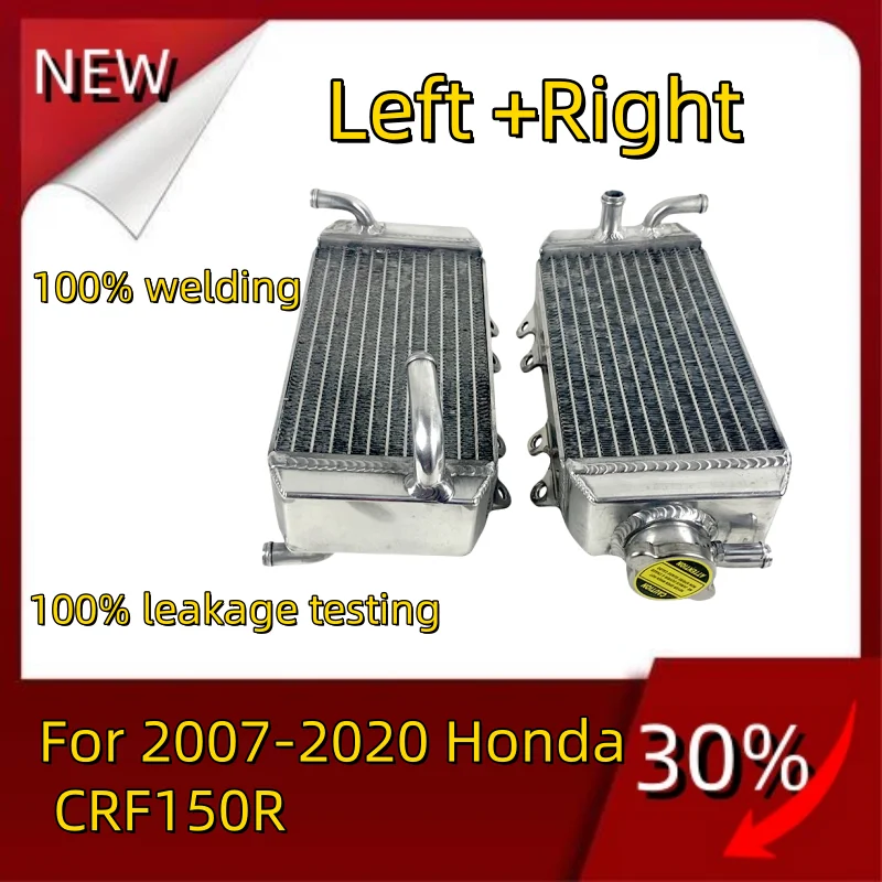 

L+R all Aluminum Radiator For 2007-2020 Honda CRF150R CRF 150 R 100% welding 2007 2008 2009 2010 2011 2012 2013 2014 2015 2016