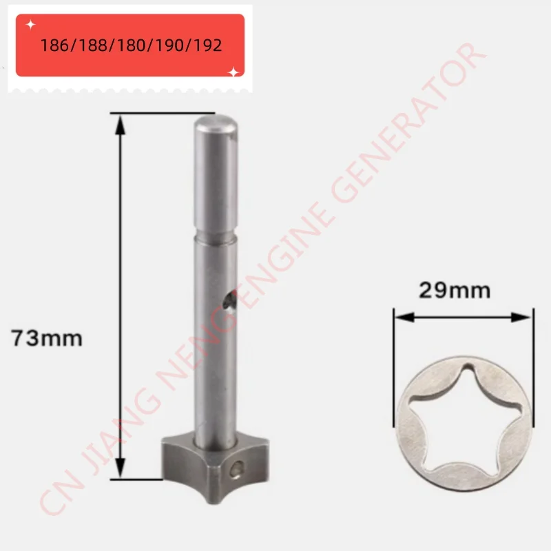 OIL PUMP DIESEL ENGINE 170F 173F 178F 186F 188F 180F 190F 192F GENERATOR 3KW 5KW 7KW OIL PUMP ASSEMBLY