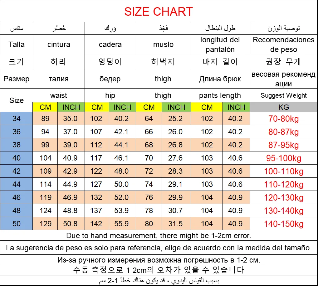 남성용 캐주얼 코튼 팬츠, 플러스 사이즈 긴 바지