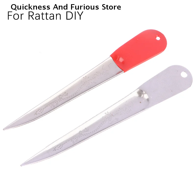 【TO】Durable Knife DIY Pry Cutter Tool Manganese Steel Needle Rattan Furniture Work Blade Knives Weaving Repairing Tools