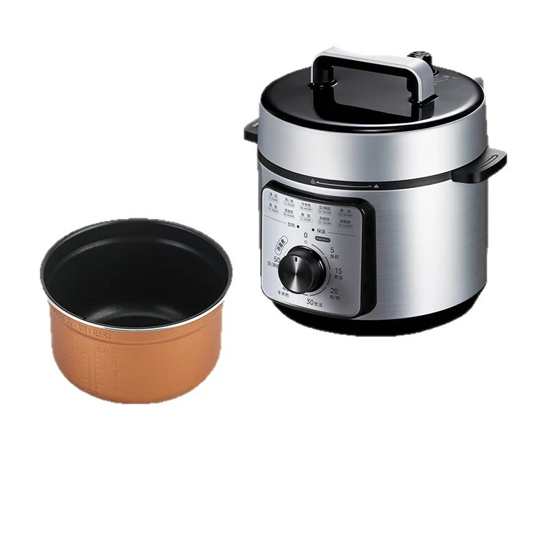 Household 4L Smart Rice Cooker Multifunctional Pressure Cooker Electric Pressure Cooker