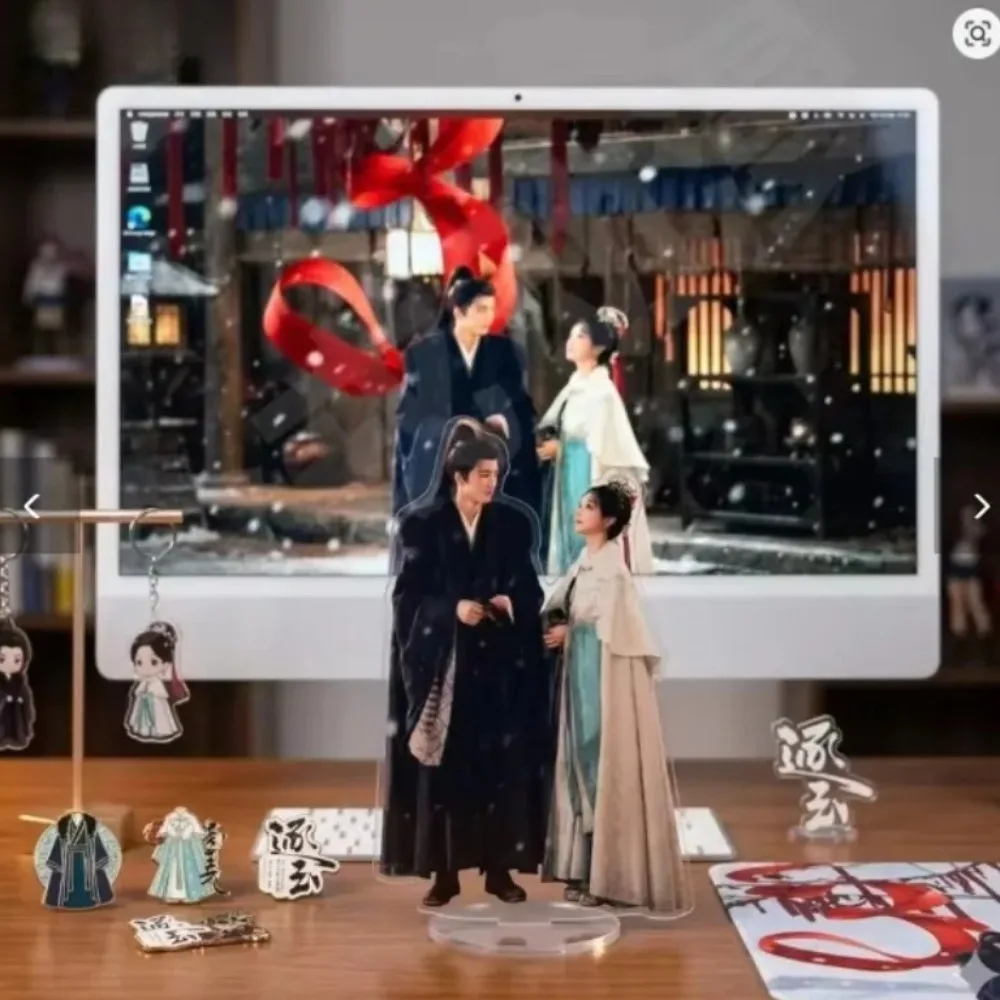 Pursuit of Jade Tv Drama Zhu Yu Peripheral Handsome Zhang Linghe Xie Zheng Stand Model Plaque Desktop Ornaments for Fans Gifts