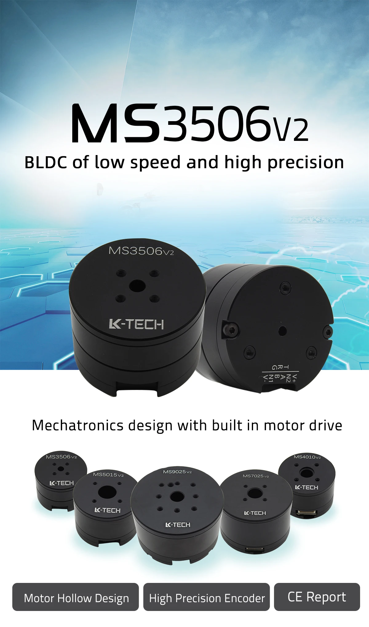 MS3506v2(RMD-S-3506)BLDC,micro/servo motor, gimbal motor, photographic PTZ, pod, turntable, laser lidar, UAV,clamping jaw