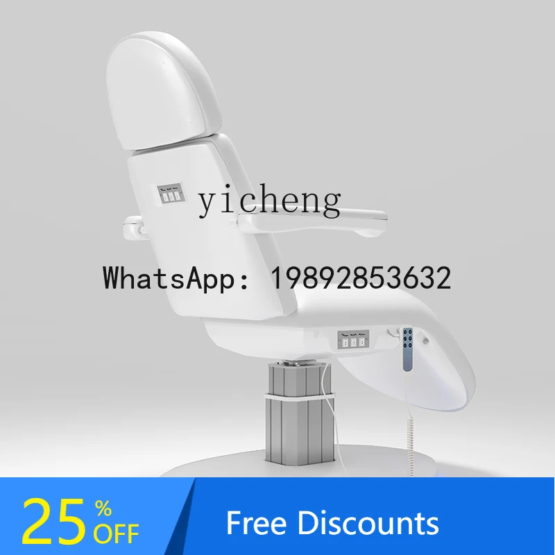 AA Multifunctional Tattoo Embroidery Physiotherapy Bed Electric Lifting Beauty Bed Special for Beauty Salon
