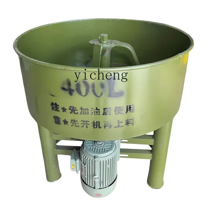 

mixer cement mortar feed mixer small electric