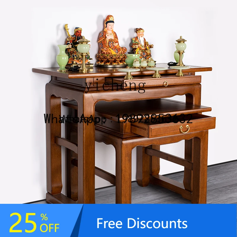 

H2 table Solid wood incense casket Buddhist table Home use Modern simple Buddhist table Gongtai