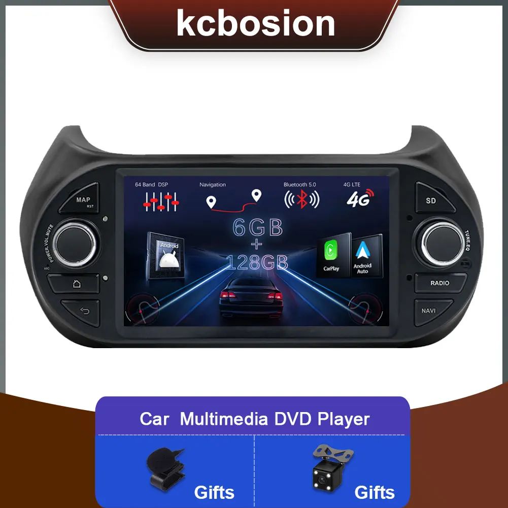 Android 14 For Fiat Fiorino /Citroen Nemo / Peugeot Bipper Car Radio 4G WIFI 8 Core 6+128GB Carplay Android Auto DSP GPS