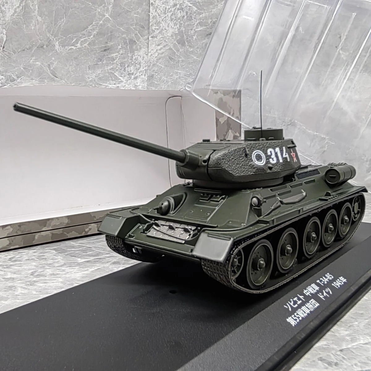 

Модель танка Т-34/85 1945 года (1/43) из сплава (основной корпус) и пластика, коллекционная фигурка