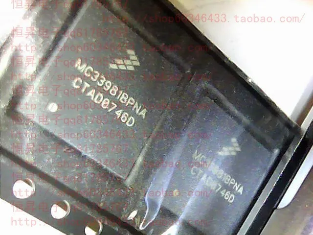 

Free shipping MC33981BPNA 10PCS