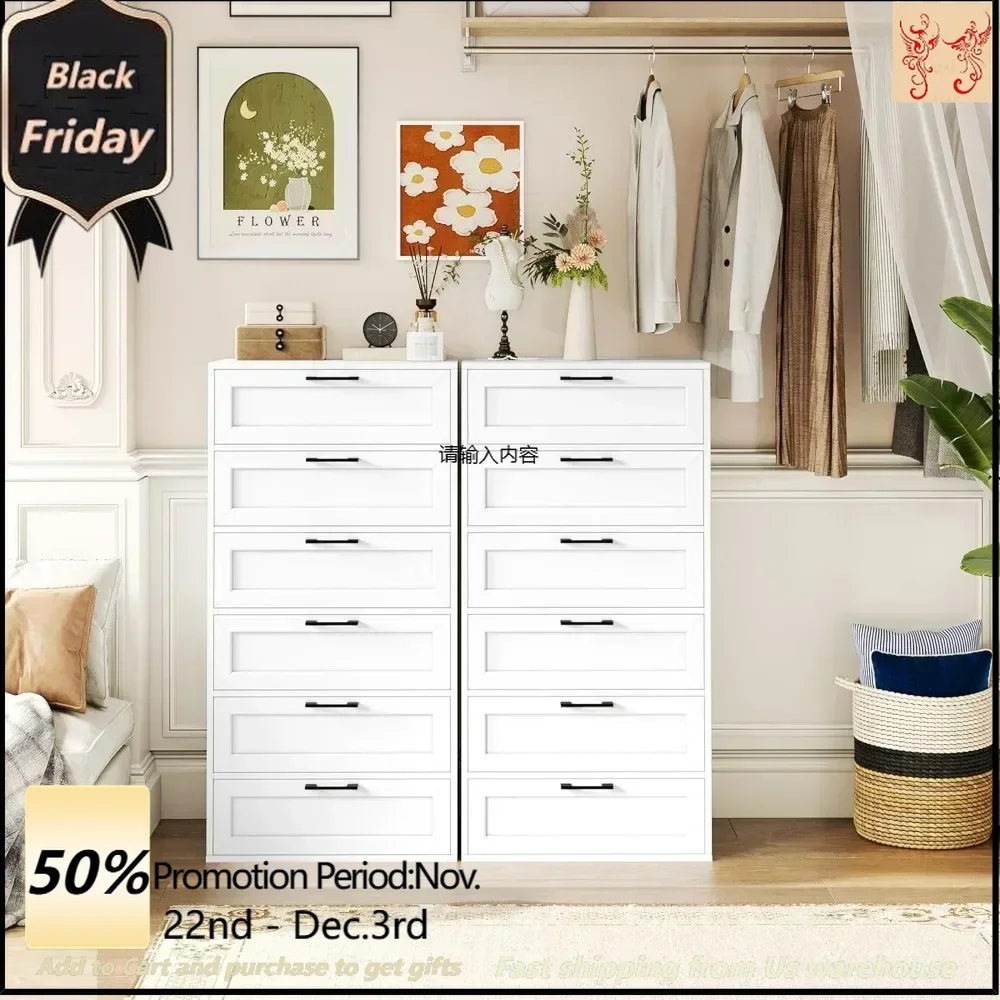 Dressers 2-piece mid-room dresser with 6-drawer white dresser, trapezoidal dresser, wooden tall dresser, white