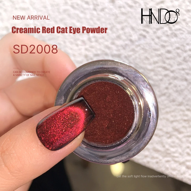 

HNDO Рождественский красный кошачий глаз магнитная пудра 3D эффект для гель-лака для дизайна ногтей блестящий дизайн пигмент маникюр украшения