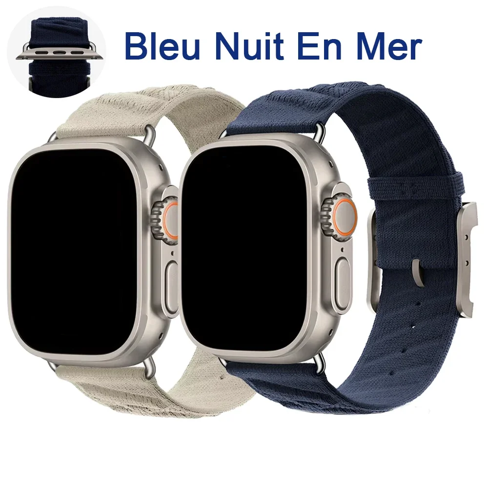 En Mer Band Bleu Nu… - image