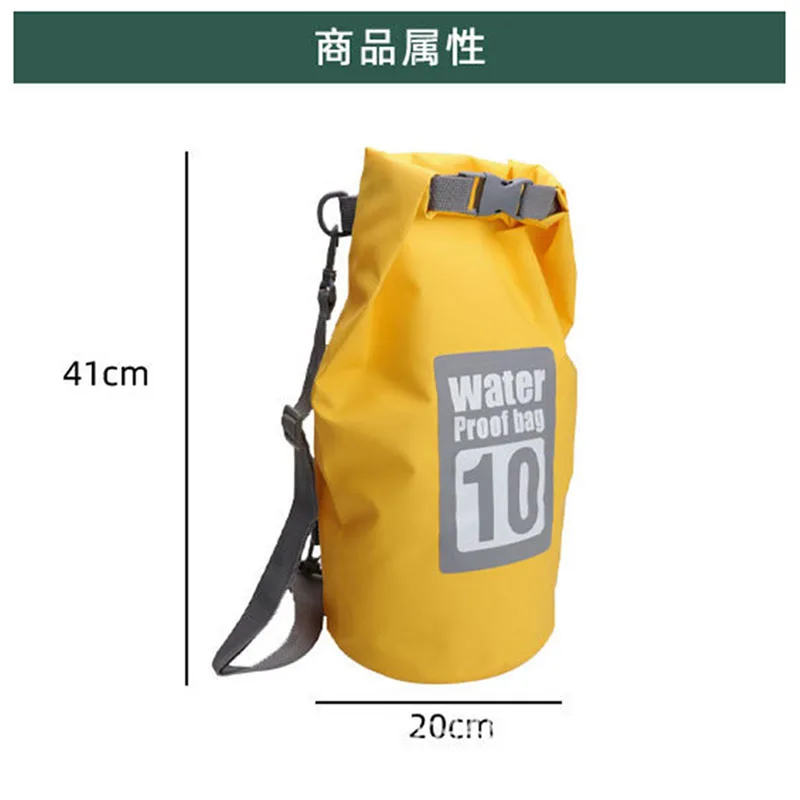 Outdoor Waterproof Bucket Bag PVC Clip Mesh Cloth Bucket Summer Rafting Trail Travel Wading Gear Yellow Storage Bag 10L