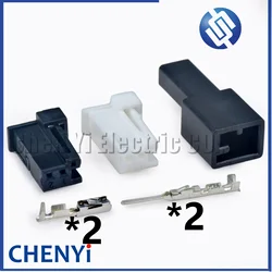 2 Pin Automotive CAN connector gateway harness plug 1-1418639-5 2-1418639-5 5-1418639-5 A02854501 1-1563634-1