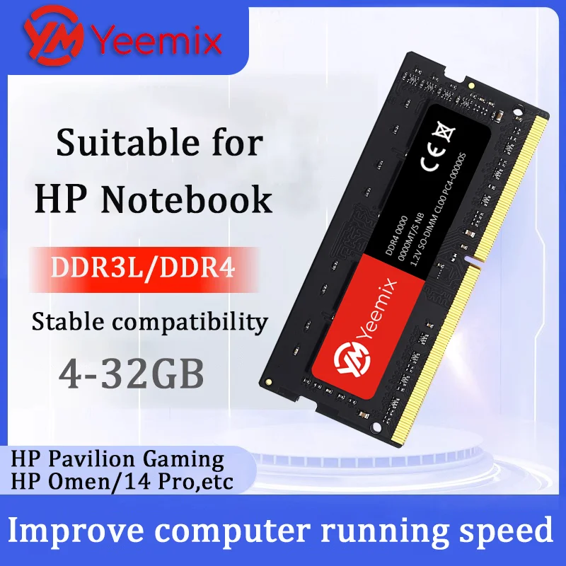 

Память для ноутбука Yeemix DDR3L/DDR4 RAM, совместимая с ноутбуками HP для Omen, Pavilion Gaming, Zhan 66, серия Pavilion Star 14/15