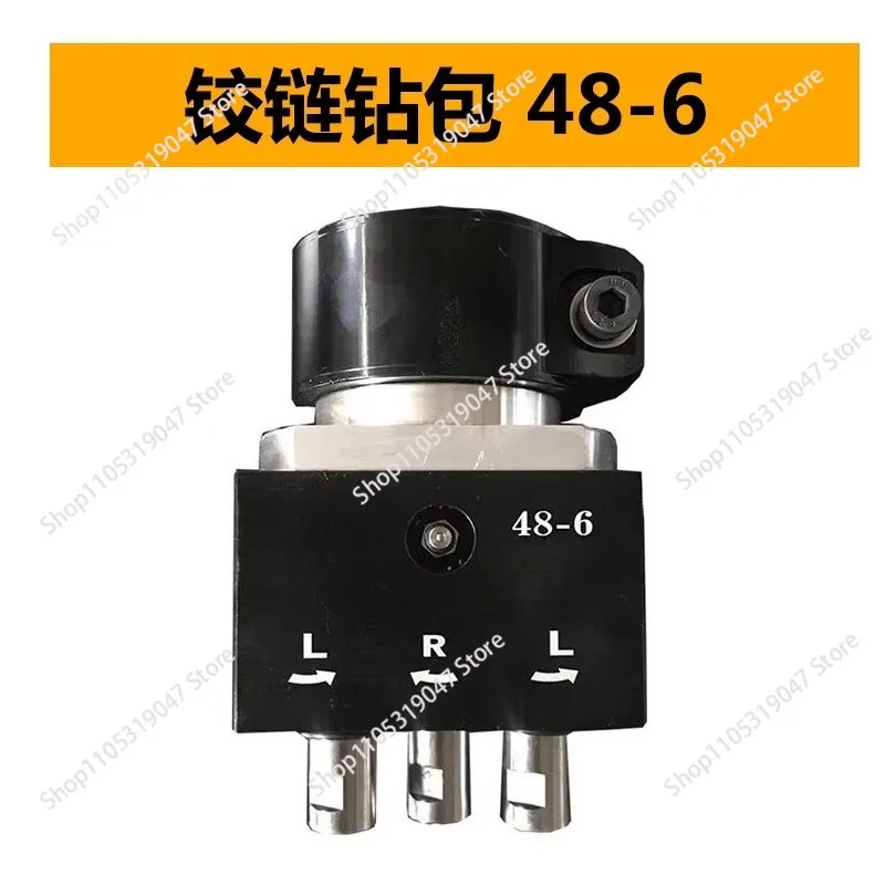 

Hinge Drilling Head Hinge Woodworking Row Drill Kit Multiaxis