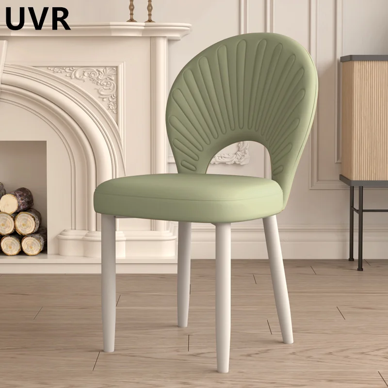 UVR Modern Simple Senior Nordic Style Dining Chair Balcony Leisure Sedentary Comfortable Creative and Exquisite Makeup Chair