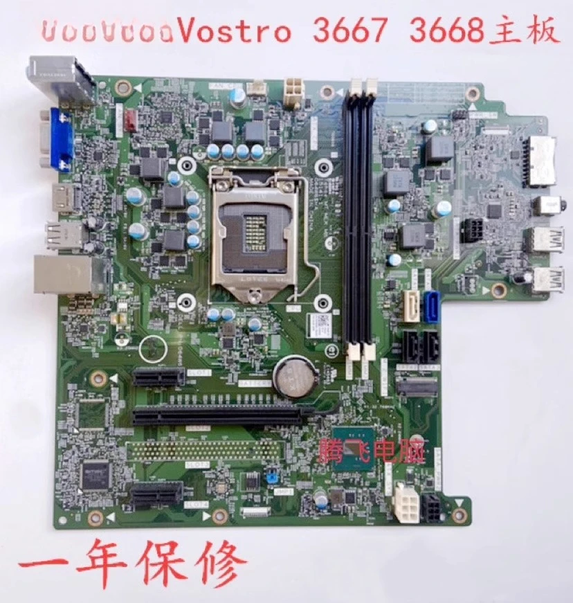 لوحة أم لسطح المكتب Dell Vostro 3668 3667 3669 3660 N9Y46 NX0PH تم اختبارها بنسبة 100%
