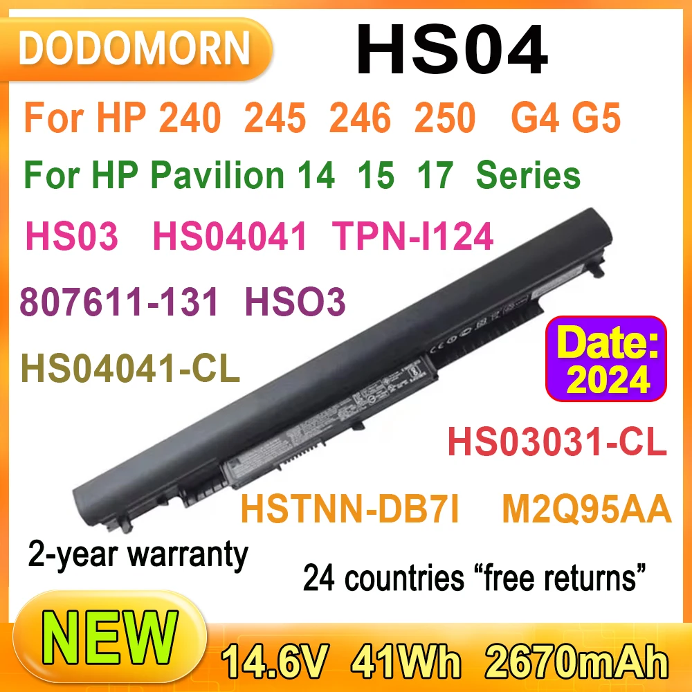 Nova Bateria do Portátil Hs03 Hs04 para hp 807611131 807956001 807612421 Hstnn-lb6u 15-ay039wm 14 17 Tpn-i119 240 245 246 250 g4 g5