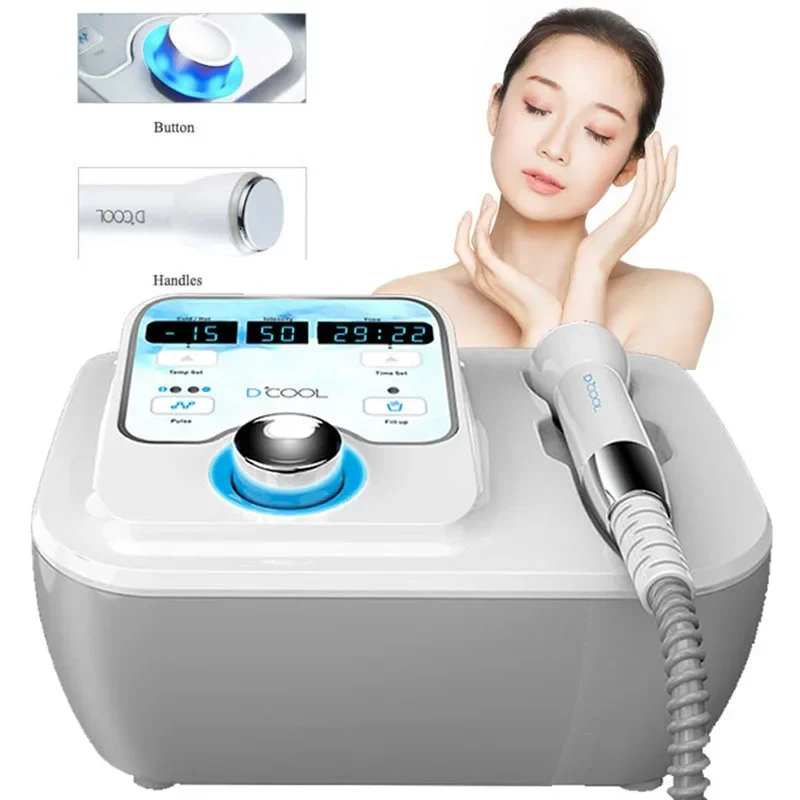 2025 جديد Dcool محمول رائع + ساخن + EMS لشد الجلد ومضاد للانتفاخ جهاز تجميل الوجه الكهربائي