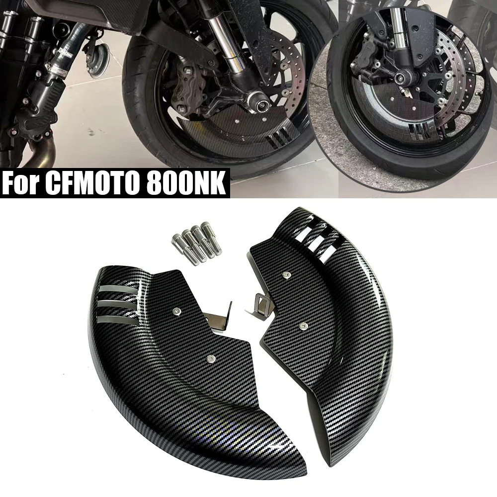 For CFMOTO 800NK 800 NK Ventilated Front Brake Disc Guard Protector Motorcycle Wheel Rotor Bolt-On Mod Decor Accessories