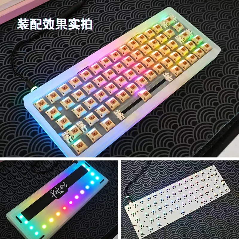 Wired model 64 keys hotswap RGB PCB VIA support underglow compatible with GH60 case