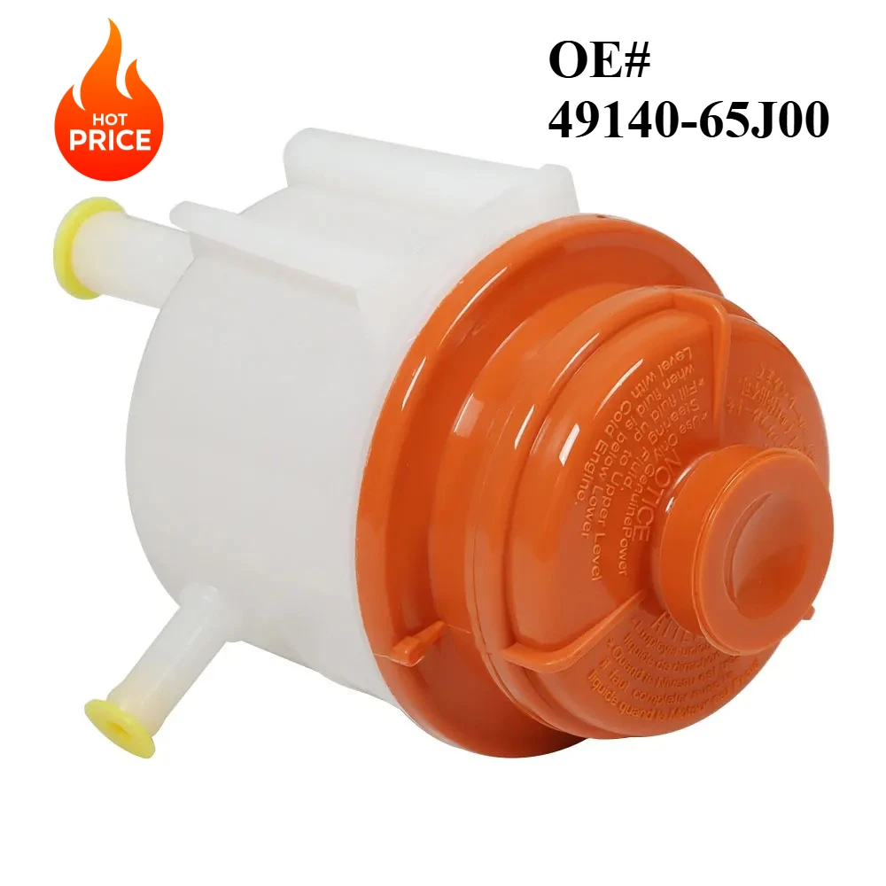 

Замена бачка резервуара гидроусилителя рулевого управления для Grand Vitara 2006-2013 4914065J00